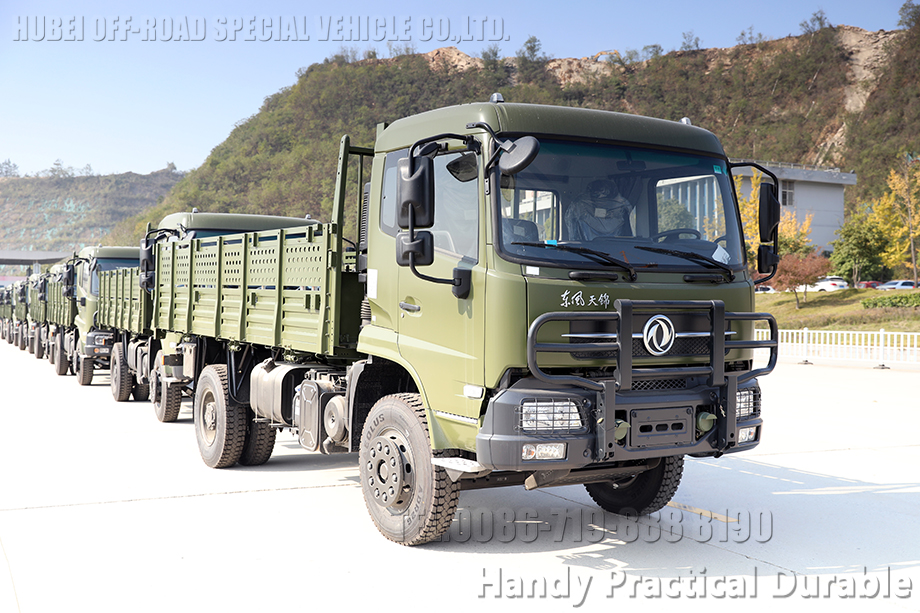 天锦4&times;2yy封面