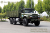 EQ2100 6×6尖顶单玻璃驾驶室越野卡车_可定制越野卡车出口