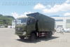 六驱厢式运输车_东风易燃易爆品运输车_6×6危险品运输车