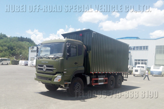 六驱厢式运输车_东风易燃易爆品运输车_6×6危险品运输车
