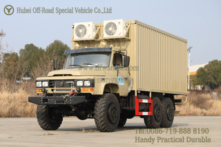 {[[T1]} 6WD EQ2100带空调的货车中的货物盒中