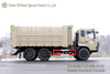 带凸板货箱的自卸车_全轮驱动方式 6×6 带防撞杆自卸车