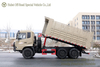 带凸板货箱的自卸车_全轮驱动方式 6×6 带防撞杆自卸车