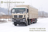 8×4大型农用筒仓车_越野运输车 高货箱出口越野车