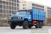 尖头驾驶室中型自卸车_经典EQ2082自卸车_矿山和建筑工地自卸车