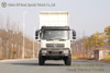 4×4 东风 出口用白色自卸卡车_Volquete Para Exportación