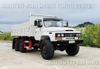 六驱长头EQ2100越野自卸车_东风245越野自卸车_6×6自卸车