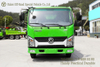 东风云龙4*2小型自卸车_东风牌EQ3040GP6自卸车_国六5吨轻型自卸车