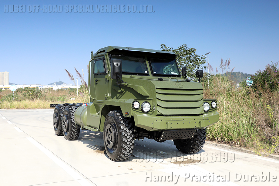 防弹装甲车底盘yy封面