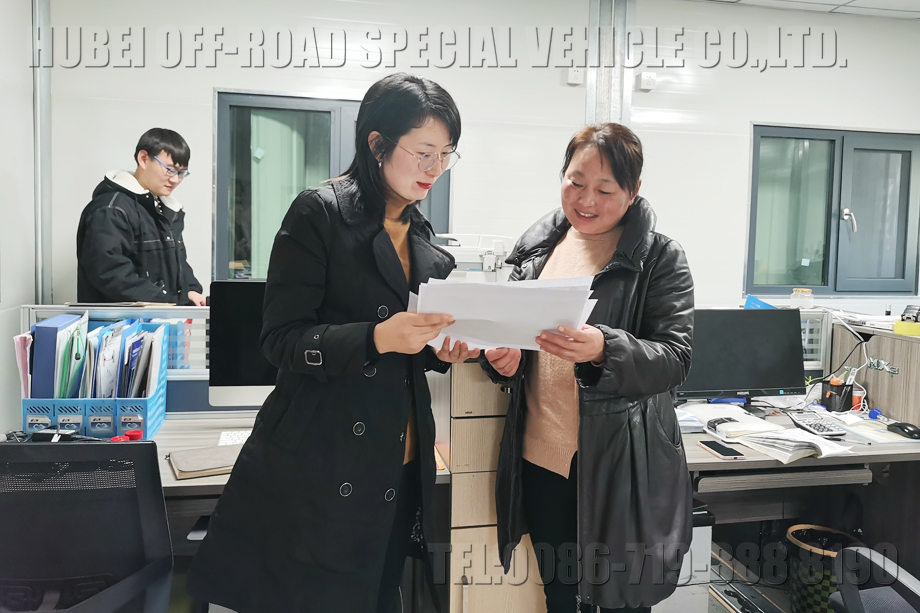 微信图片_20211221143553