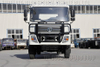 四驱越野底盘_4×4卡车底盘_可改装洒水车冷藏车