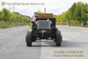4WD越野专用类别III CARASSIS_RIGHT 驱动方式 8-TON级III CHASSIS_EXPORT特定类别III CANSIS