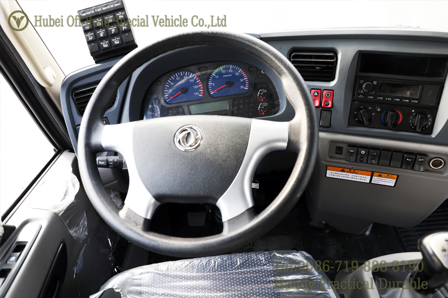 越野水印（网站图文平台推广）11