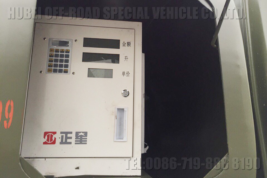 微信图片_20190513151120