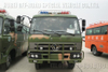 东风EQ6680ZTV森林客车_4×4越野客车_四驱10-23座森林消防客车
