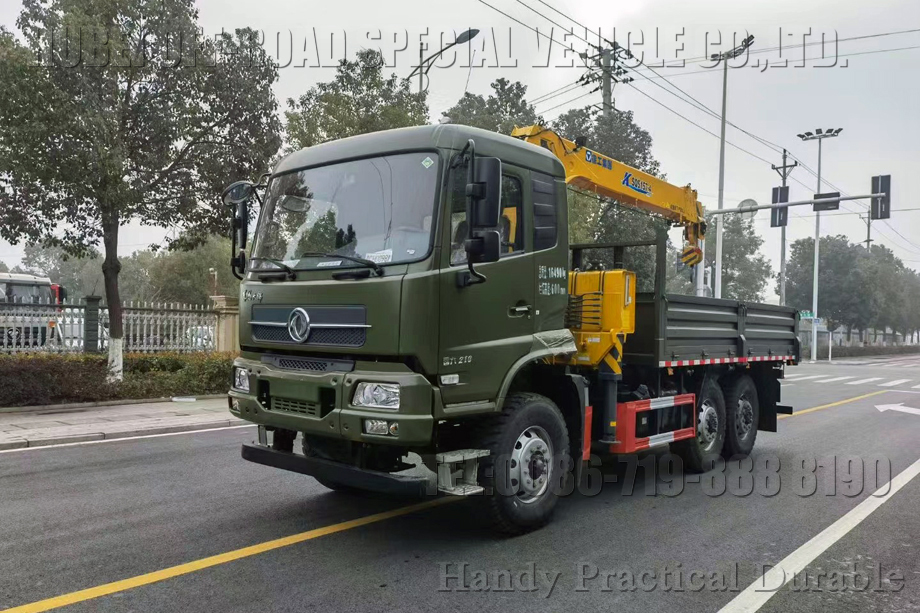 微信图片_20220217150048