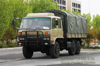 六轮驱动方式越野卡车，带有高架空调_ 东风 EQ2102N卡车带有防水油布