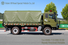 东风 4WD越野部队载体DFH2140B_NATICATY SIX ENGINE四米四米八货物盒越野车