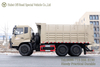 带凸板货箱的自卸车_全轮驱动方式 6×6 带防撞杆自卸车