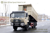 带凸板货箱的自卸车_全轮驱动方式 6×6 带防撞杆自卸车