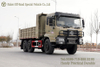 6x6越野平面驾驶室低床自卸卡车_6WD重型自卸车出口版本