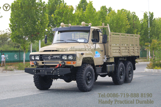 6x6 东风 EQ2082单排卡车_6WD越野货车仅用于出口