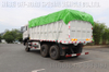 六驱平头DFL325自卸车_东风340马力卡车_东风报价直销