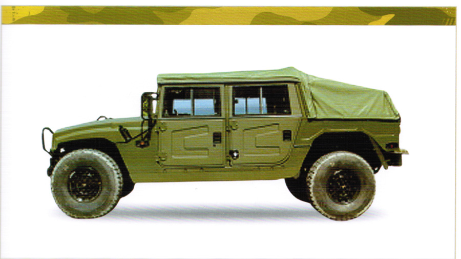 2050A双排溜背软顶