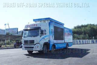 东风翼型RV_DWJ5203移动舞台