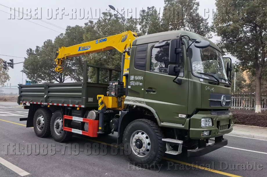 微信图片_20220217150106