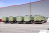 东风DF1180四驱液压尾板车_4×4越野载货汽车_液压尾板运输车