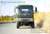 全新 东风 4x4 越野卡车底盘