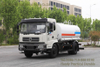 十二方洒水车出售_东风 4×2城市绿化喷洒车