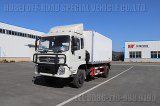 四驱东风冷藏车_4×4鲜活水产品运输车_鲜奶果蔬运输车
