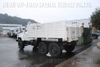 六驱长头 EQ2082越野运兵车_140越野卡车_6×6 东风 25Y越野卡车